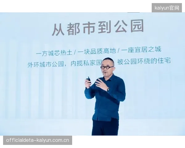 扩容周期 赞助合作方 由单一投放转向 场景化植入的价值延伸