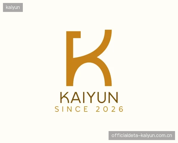 关于kaiyun公司